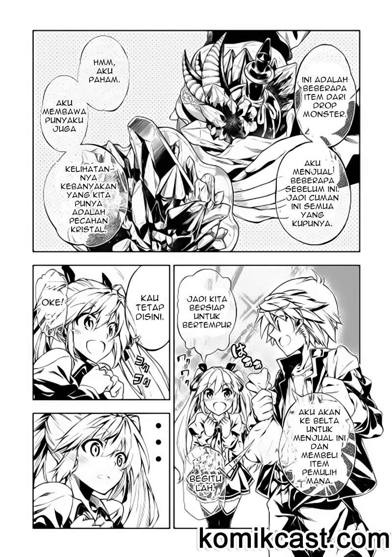 Kouritsu Kuriya Madoushi, Daini no Jinsei de Madou wo Kiwameru Chapter 04 Gambar 6